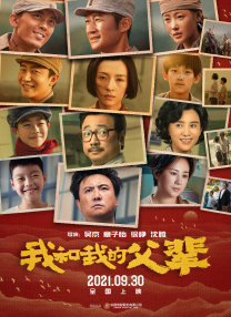 小小水蜜桃免费影院