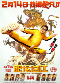 美女靠逼网站