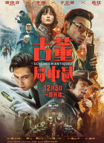 夜夜爱夜夜做夜夜爽