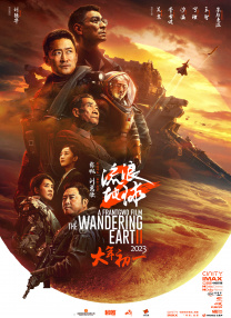 佩通坦泳装照