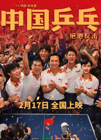 久久精彩
