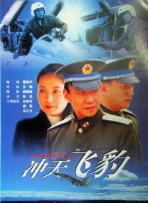 美女操人视频