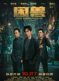 亚洲一区二区三区欧美