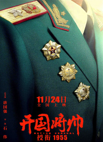 狠狠干狠狠干狠狠干