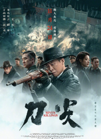 老师用丝袜脚帮我脚交