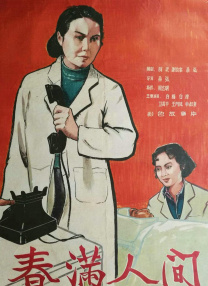 国产福利资源