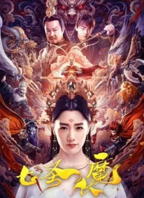 色吧在线播放