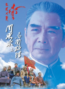 屈服夸下的绿妻