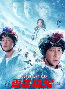 干av在线