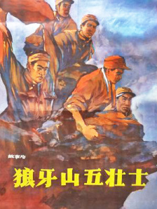 成人欧美一区二区三区视频不卡