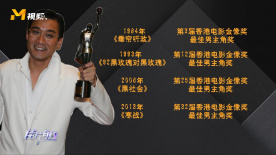 亚洲狼人综合网