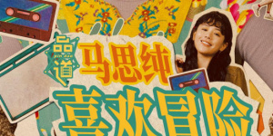 91青青在线视频