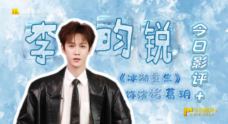 成人app色深夜福利