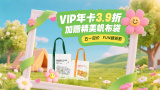 欧洲美女作爱视频网站